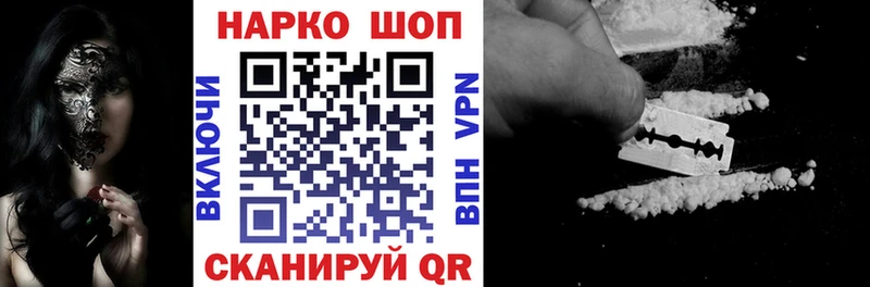Псилоцибиновые грибы Петрозаводск