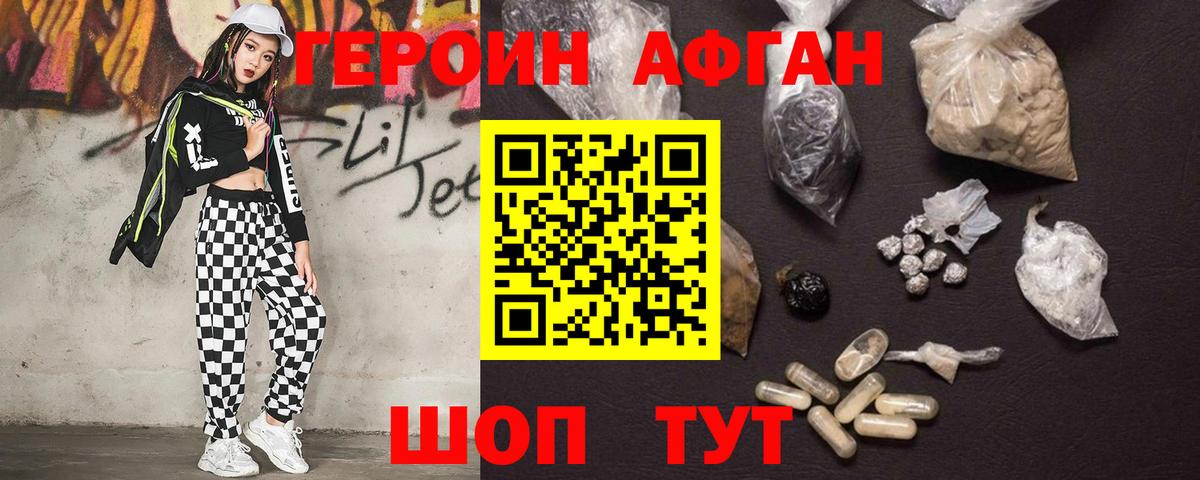 Гашиш  ЭКСТАЗИ  Мефедрон   COCAIN  Вход с VPN  АМФ   МДМА  Петрозаводск  ГАШИШ  Марихуана 