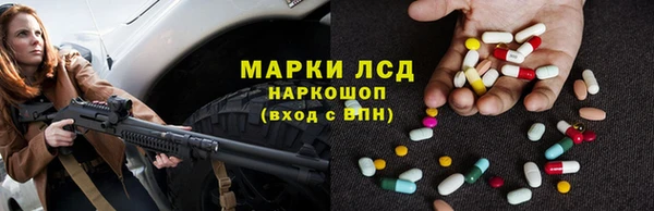кокс Алексин