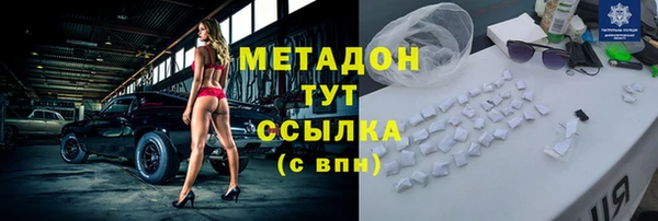 кокс Алексин