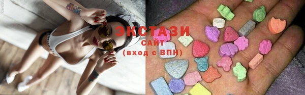 MDMA Алексеевка
