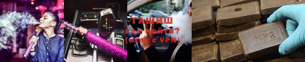 кокс Алексин