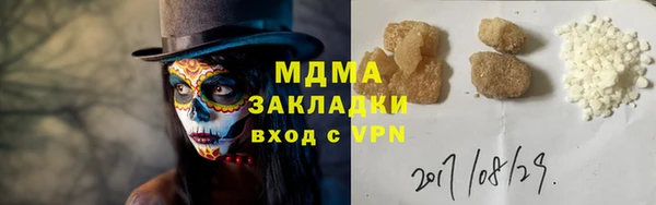 кокс Алексин