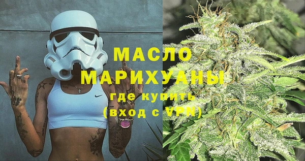 гидра Нязепетровск