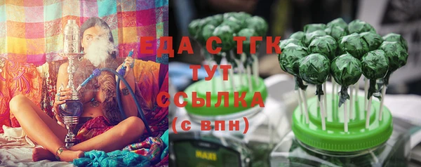 каннабис Алзамай