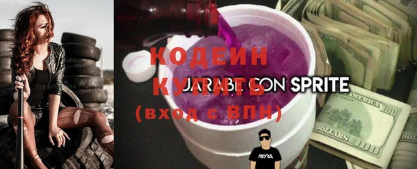 спиды Нягань