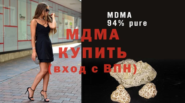 каннабис Алзамай