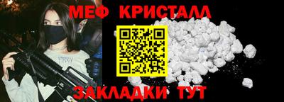 2c-b Кумертау