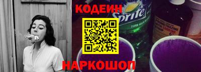 мефедрон VHQ Кунгур
