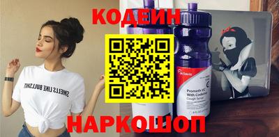 гашик Краснознаменск