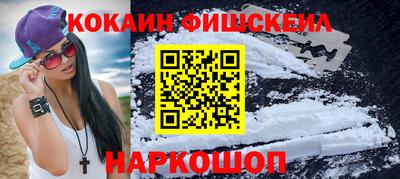 амфетамин Краснодар