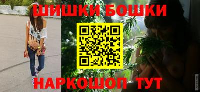 мефедрон VHQ Кунгур
