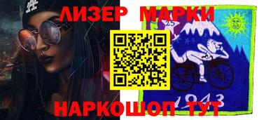 прущий лед Кулебаки