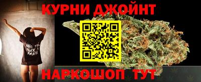 гашик Краснознаменск