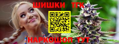 2c-b Кумертау