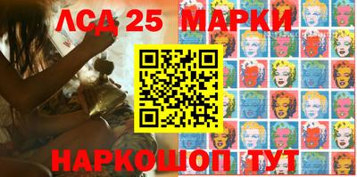 экстази Чапаевск