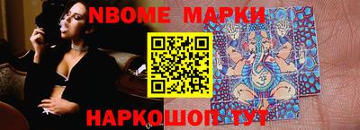 прущий лед Кулебаки
