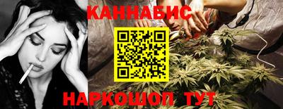 амфетамин Краснодар