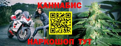 прущий лед Кулебаки