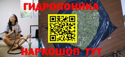 метадон Краснокаменск