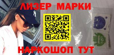 амфетамин Краснодар