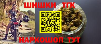 2c-b Кумертау