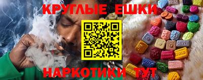 гашик Краснознаменск