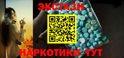 гидропоника Чебаркуль