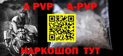 амфетамин Краснодар