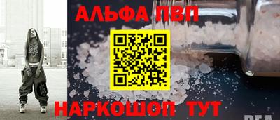 2c-b Кумертау