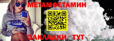 2c-b Кумертау
