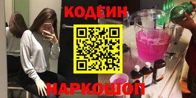 прущий лед Кулебаки