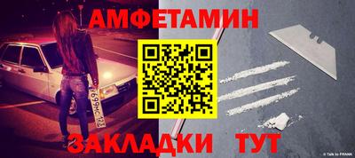 2c-b Кумертау
