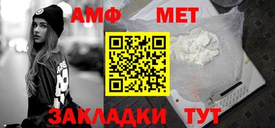 гашик Краснознаменск