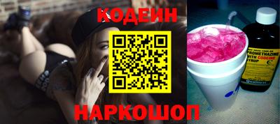 мефедрон VHQ Кунгур