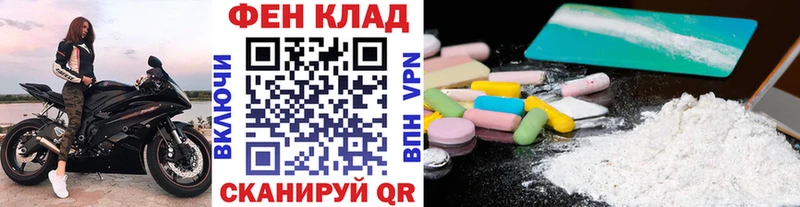 МЕТАМФЕТАМИН мет  Петрозаводск 