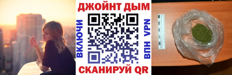 Конопля White Widow  hydra рабочий сайт  Петрозаводск  наркошоп 